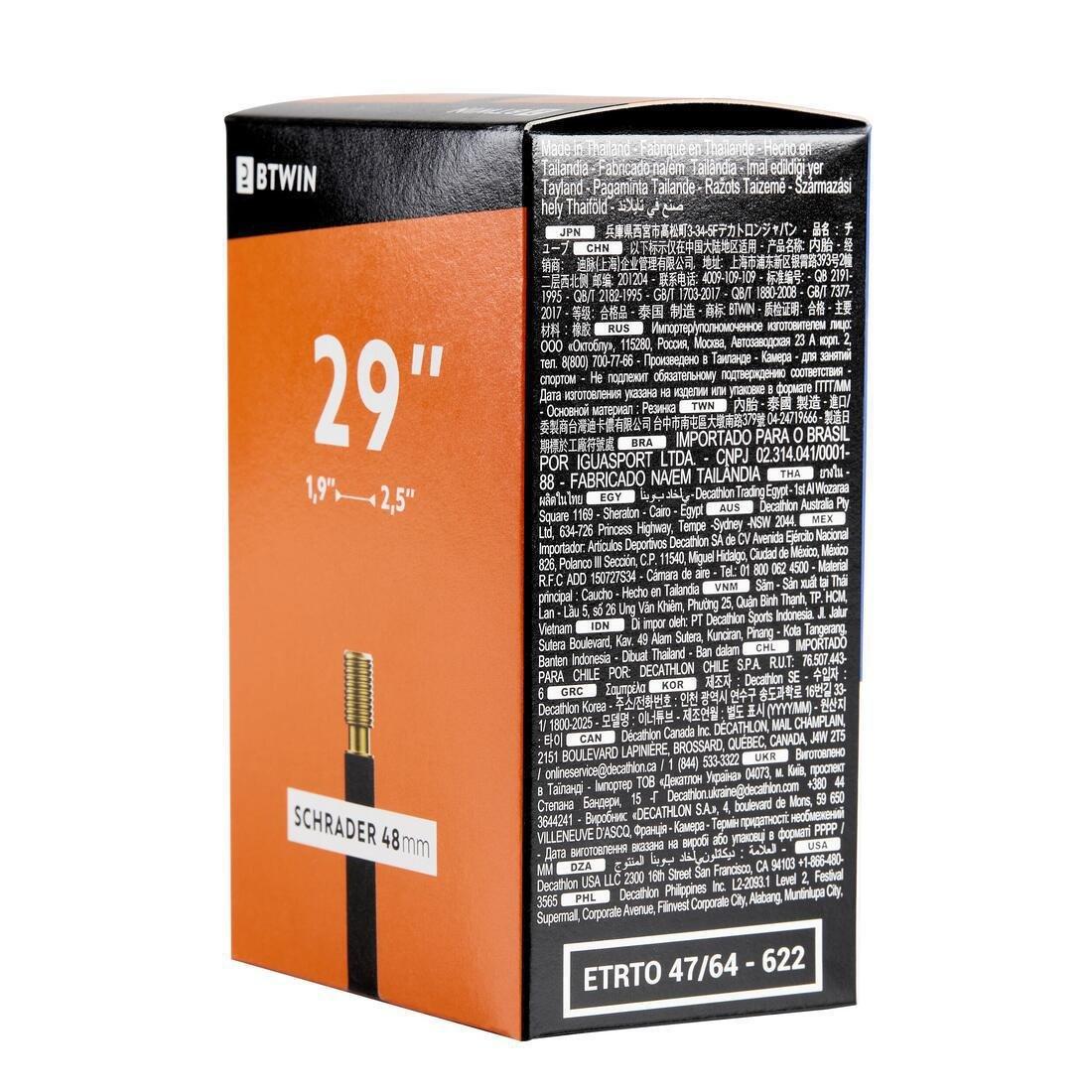 Inner Tube 48Mm Schrader Valve, No Color, large image number 1