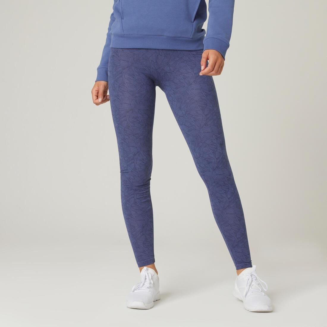 Fitness Cotton Leggings Fit, Grey, , large image number 2