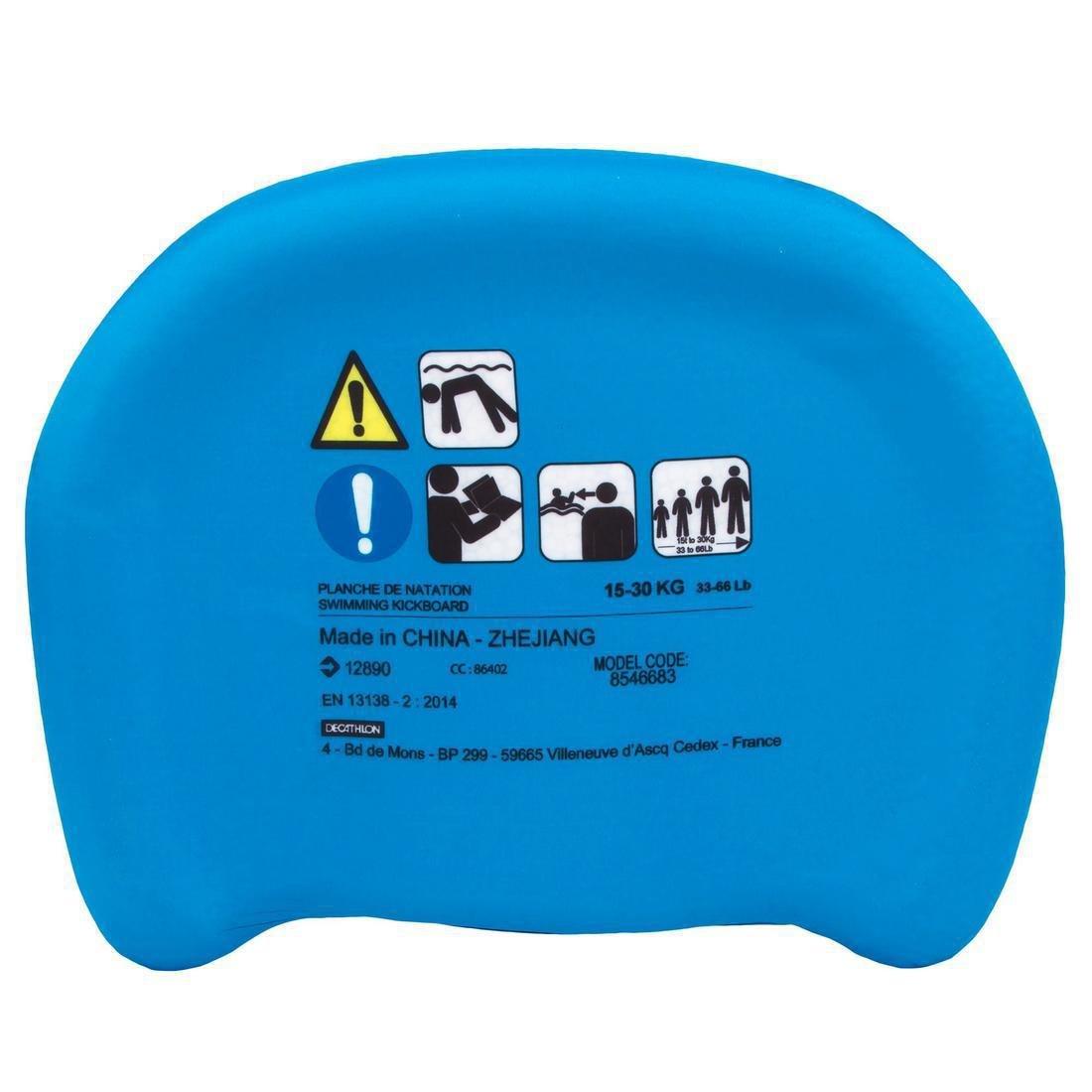 Kid's Swim Board With Strokes With Print Gigi, Cyan, No Color, large image number 9