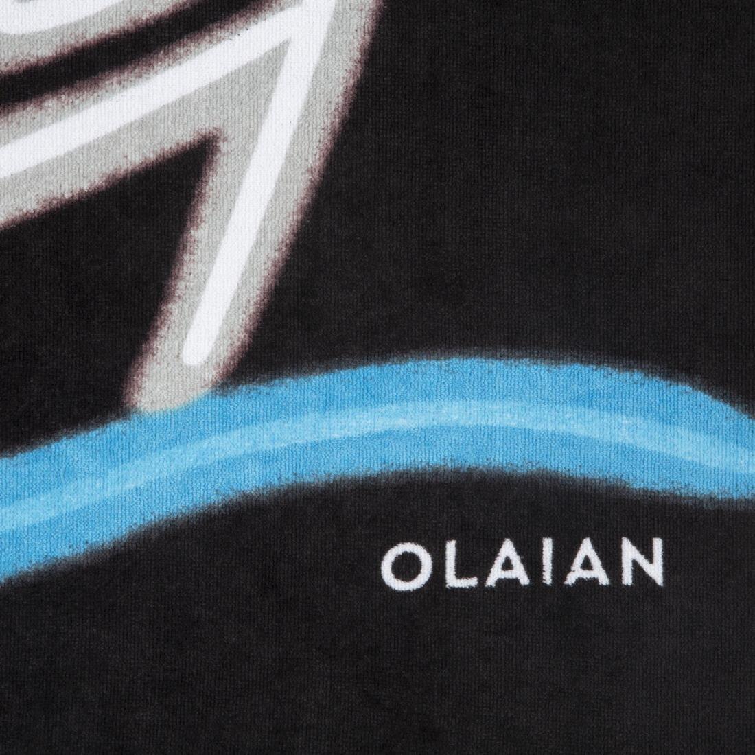 Towel Street, No Color, large image number 12