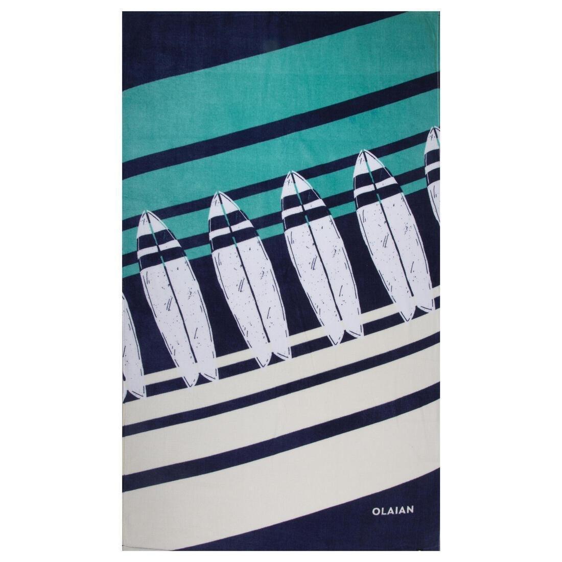 Towel Print Street, No Color, large image number 0