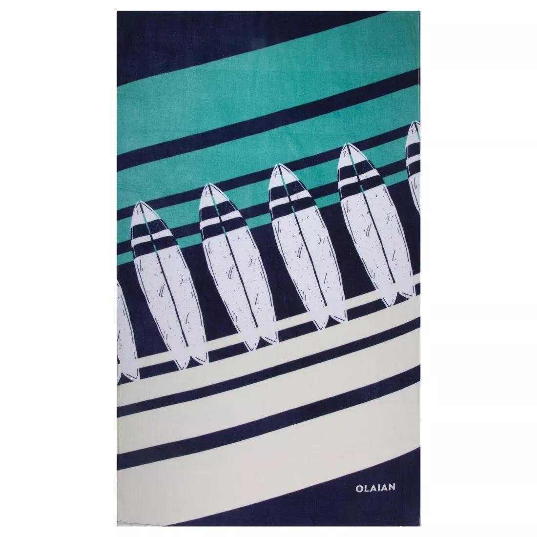 Towel Print Street, No Color, large image number 1