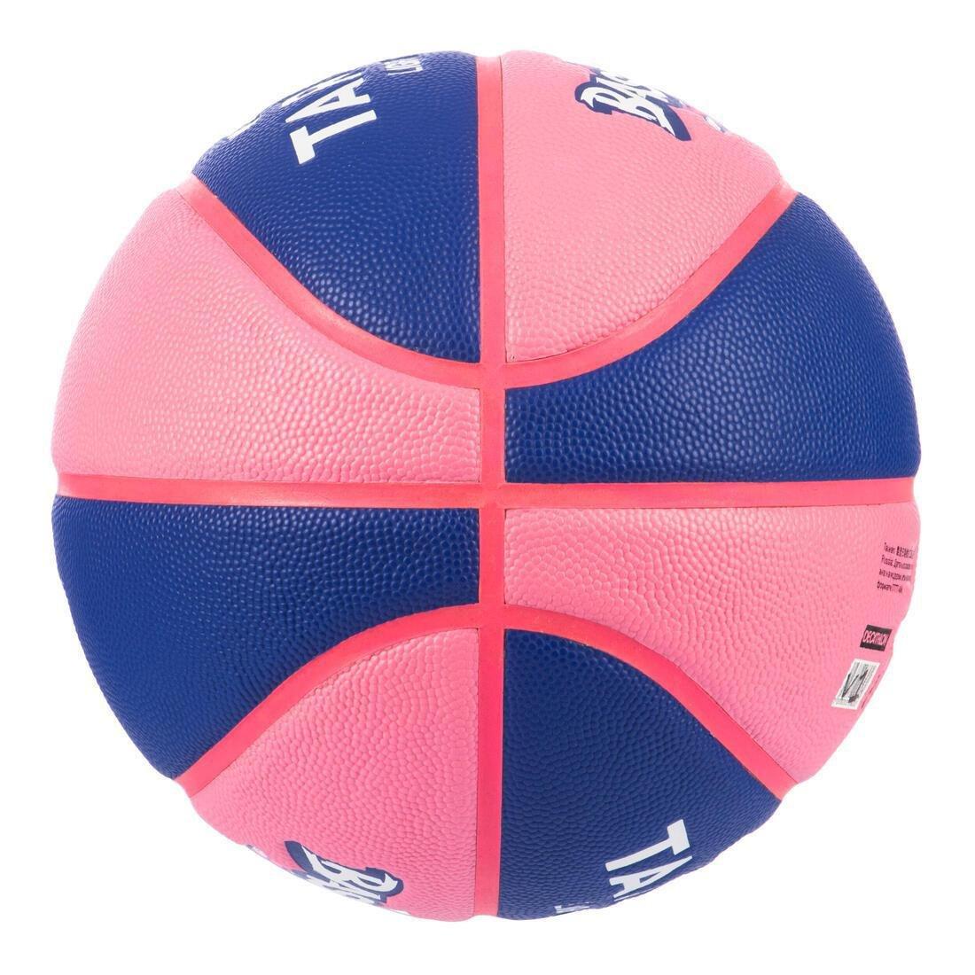 Kids' Basketball Wizzy, No Color, large image number 12