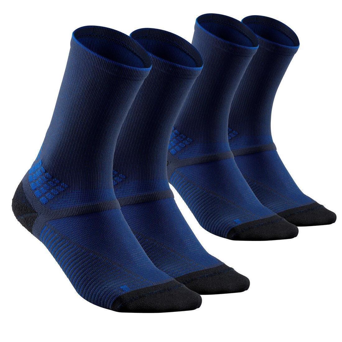 Adults High-Rise Hiking Socks (2 Pairs) - Hike 500, Blue, No Color, medium