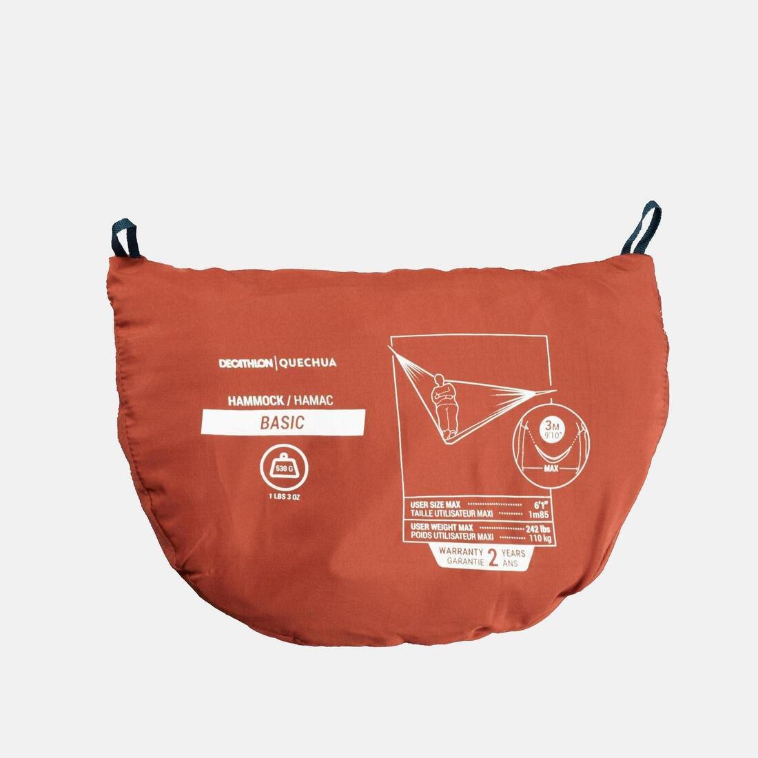 One-person Hammock - Basic Person, Brown, No Color, large image number 6