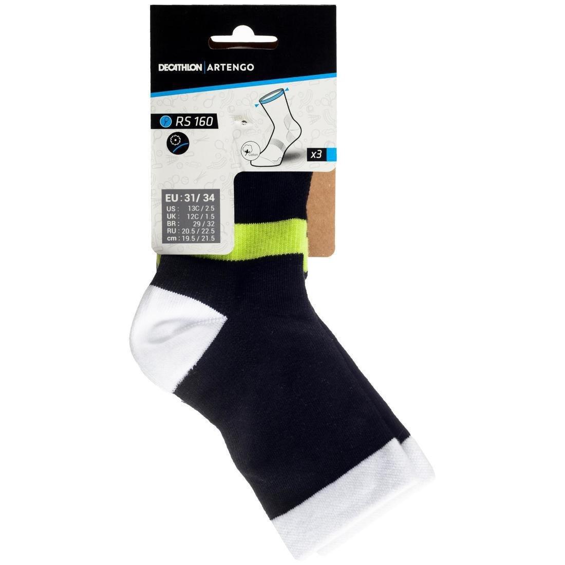 ARTENGO - Kids' High Tennis Socks Tri-Pack RS 160 Navy-White