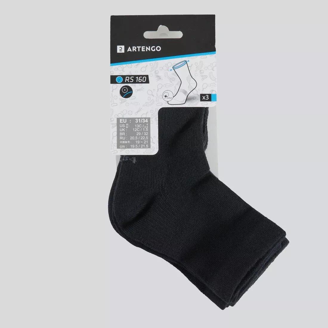 ARTENGO - Kids' High Tennis Socks Tri-Pack RS 160 Navy