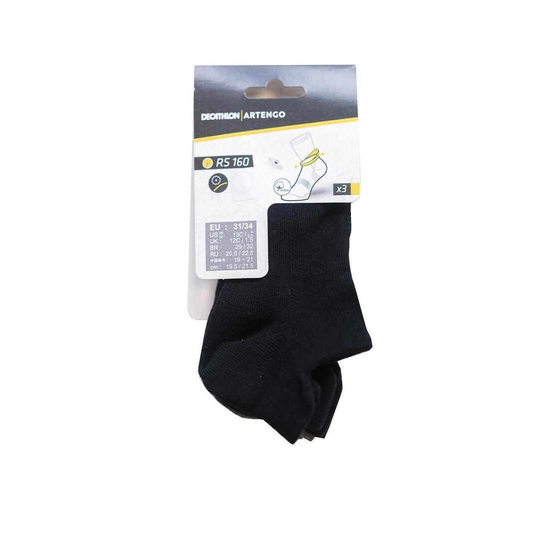 Kids Low Tennis Socks Tri-Pack Rs 160, No Color, medium