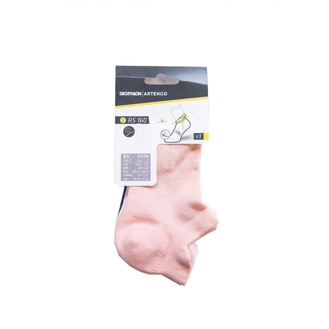 ARTENGO - Kids Low Tennis Socks Tri-Pack Rs 160