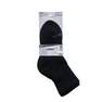 ARTENGO - Rs 500 Junior High Sports Socks Tri-Pack, Black