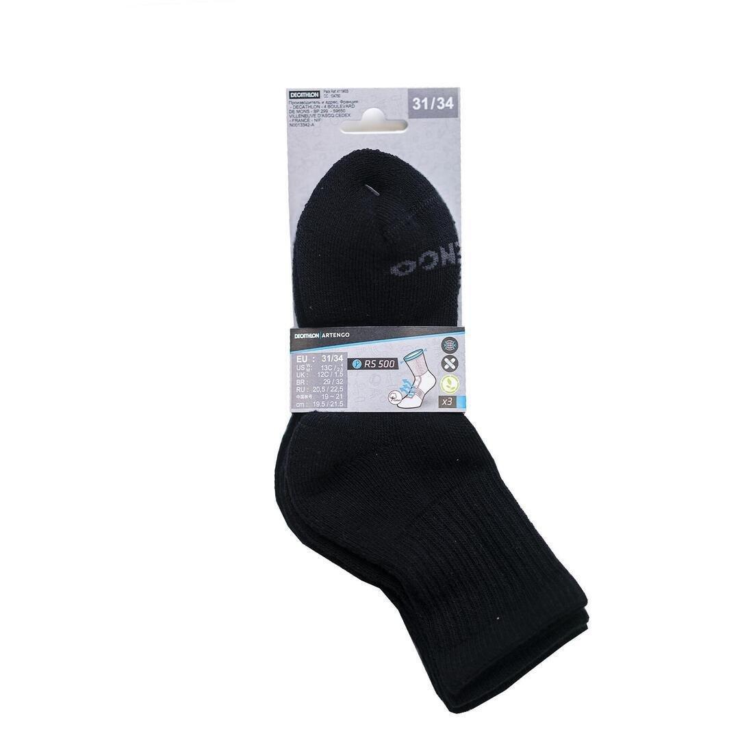 Rs 500 Junior High Sports Socks Tri-Pack, Black, No Color, large image number 4