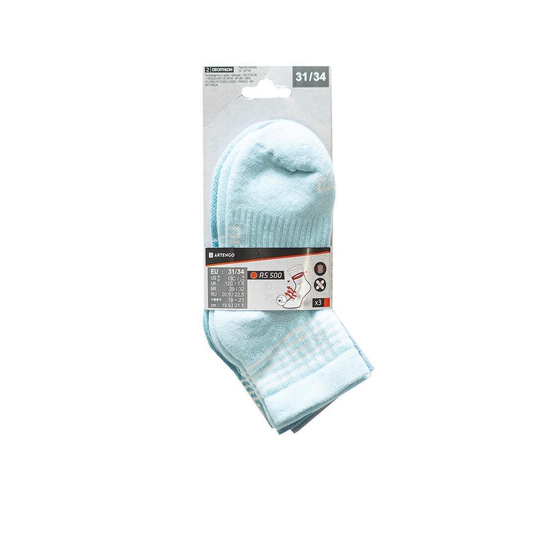 ARTENGO - Rs 500Kids Mid-Cut Sports Socks Tri-Pack, Navy-White