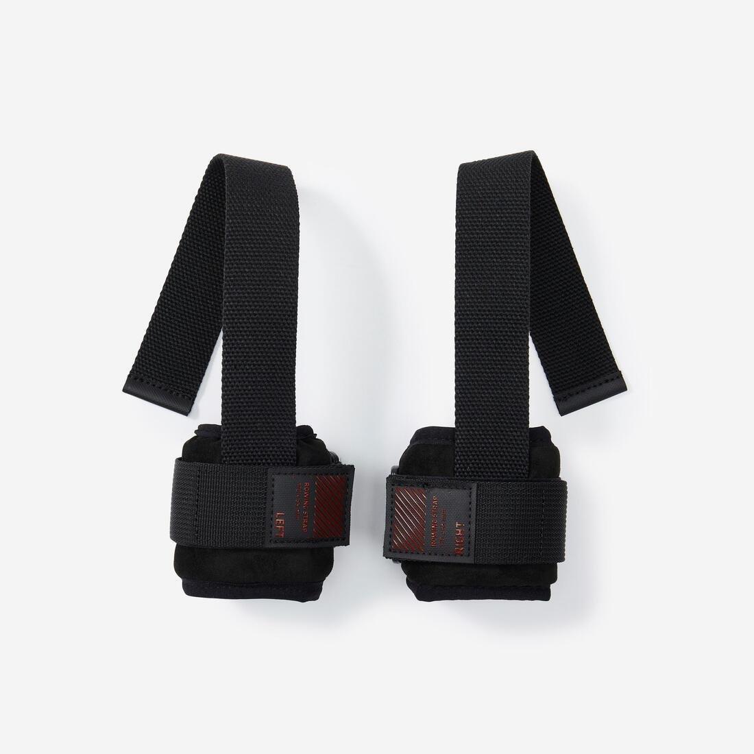 Rowing Strap With Foam Grip, No Color, large image number 0