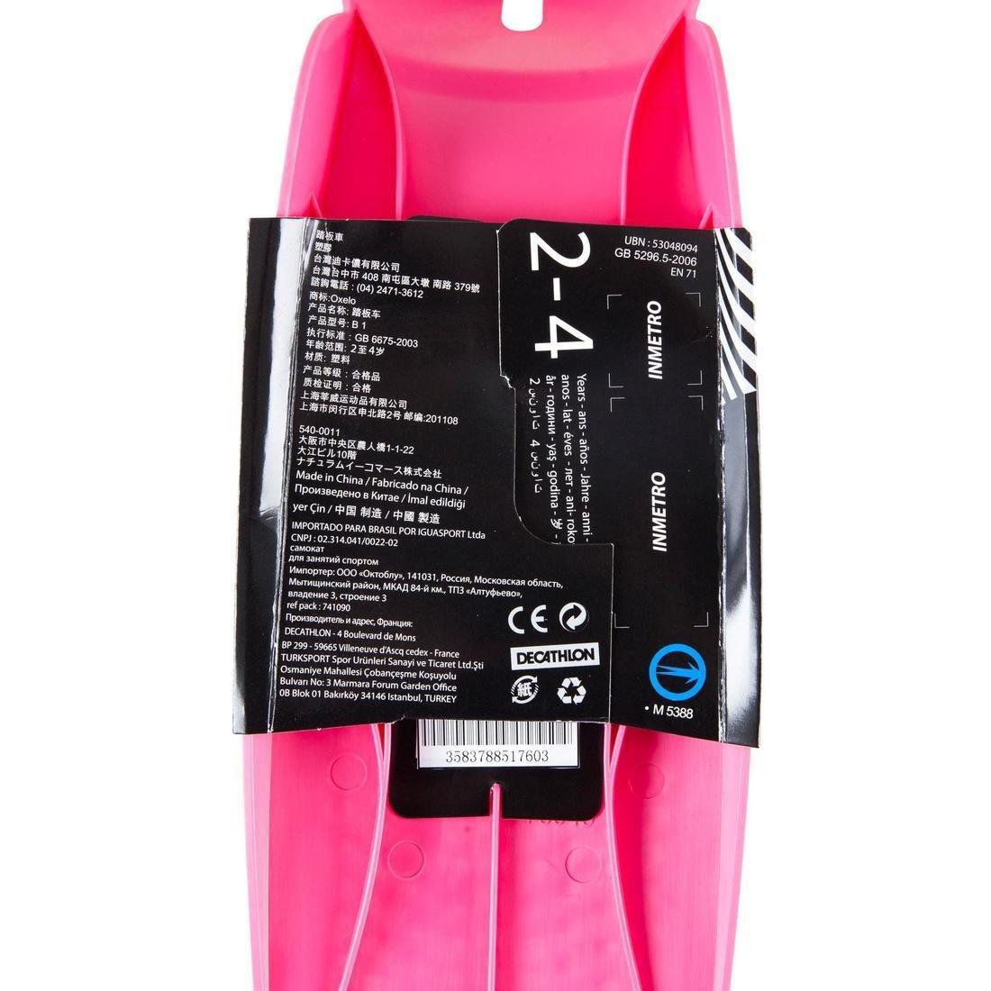 Shell For 3-Wheeled B1 Scooter, Blue, No Color, large image number 2