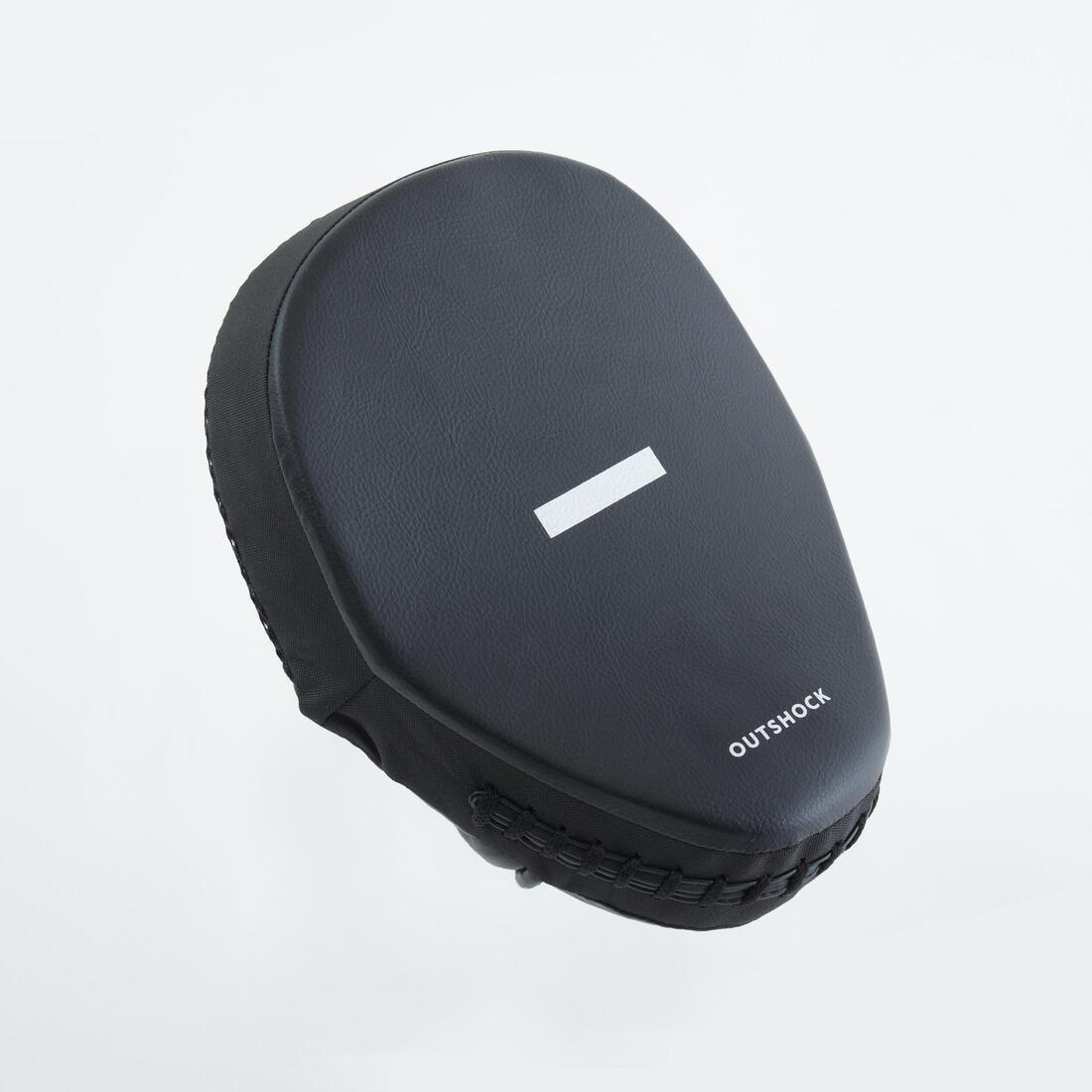 Boxing Speed Punching Mitts (X2), Black, No Color, medium