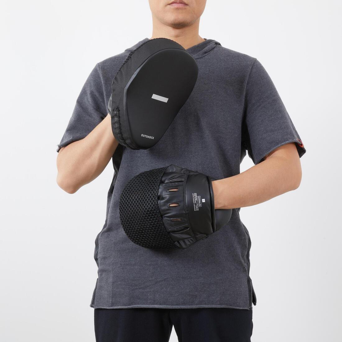Boxing Speed Punching Mitts (X2), Black, No Color, large image number 3