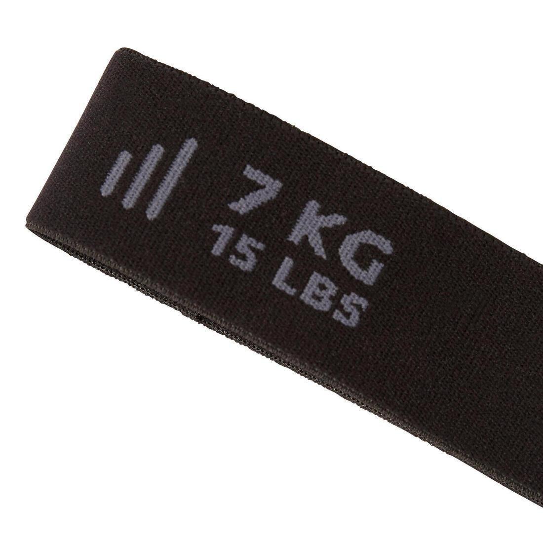 Fitness Short Fabric Resistance Band (15 Lb / 7 Kg), Black, No Color, large image number 2