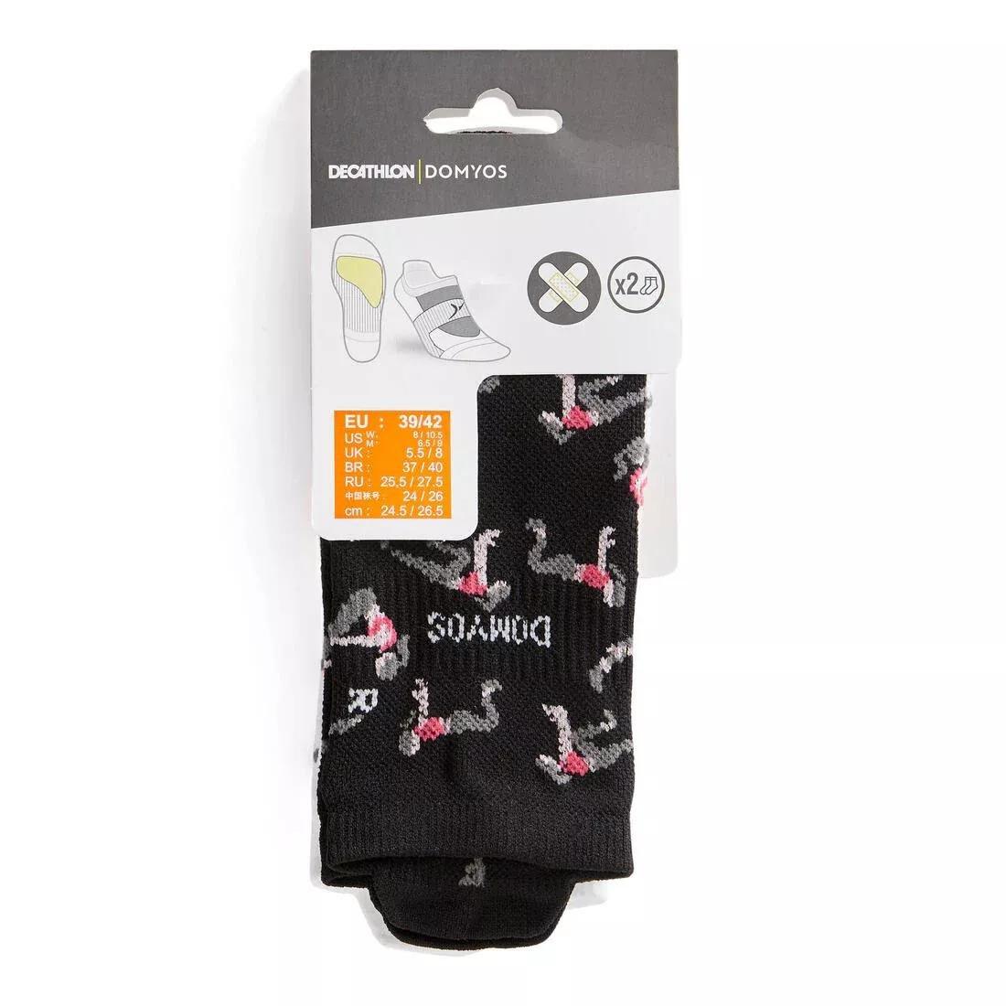 Unisex Invisible Fitness Cardio Training Socks - Twin-Pack, Grey, , large image number 8