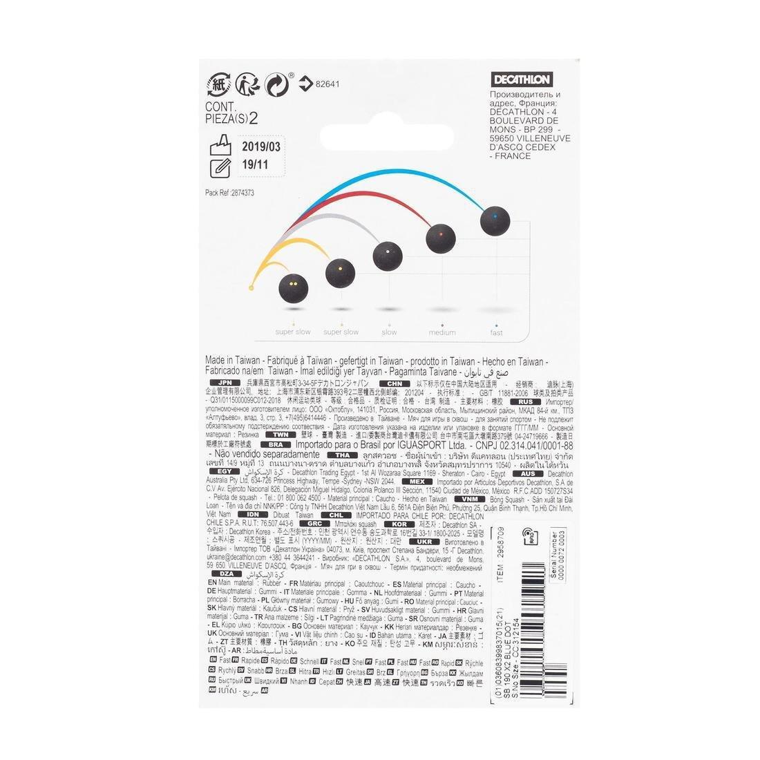 Sb 190 Squash Balls Pack Of 2, Blue Dot, No Color, large image number 6