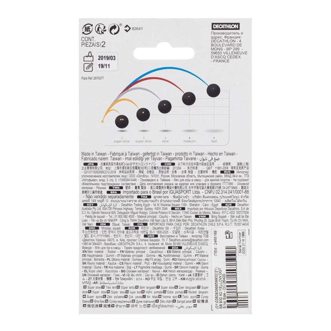 Sb 930 Squash Ball Pack Of 2 ,Yellow Dot, No Color, large image number 6