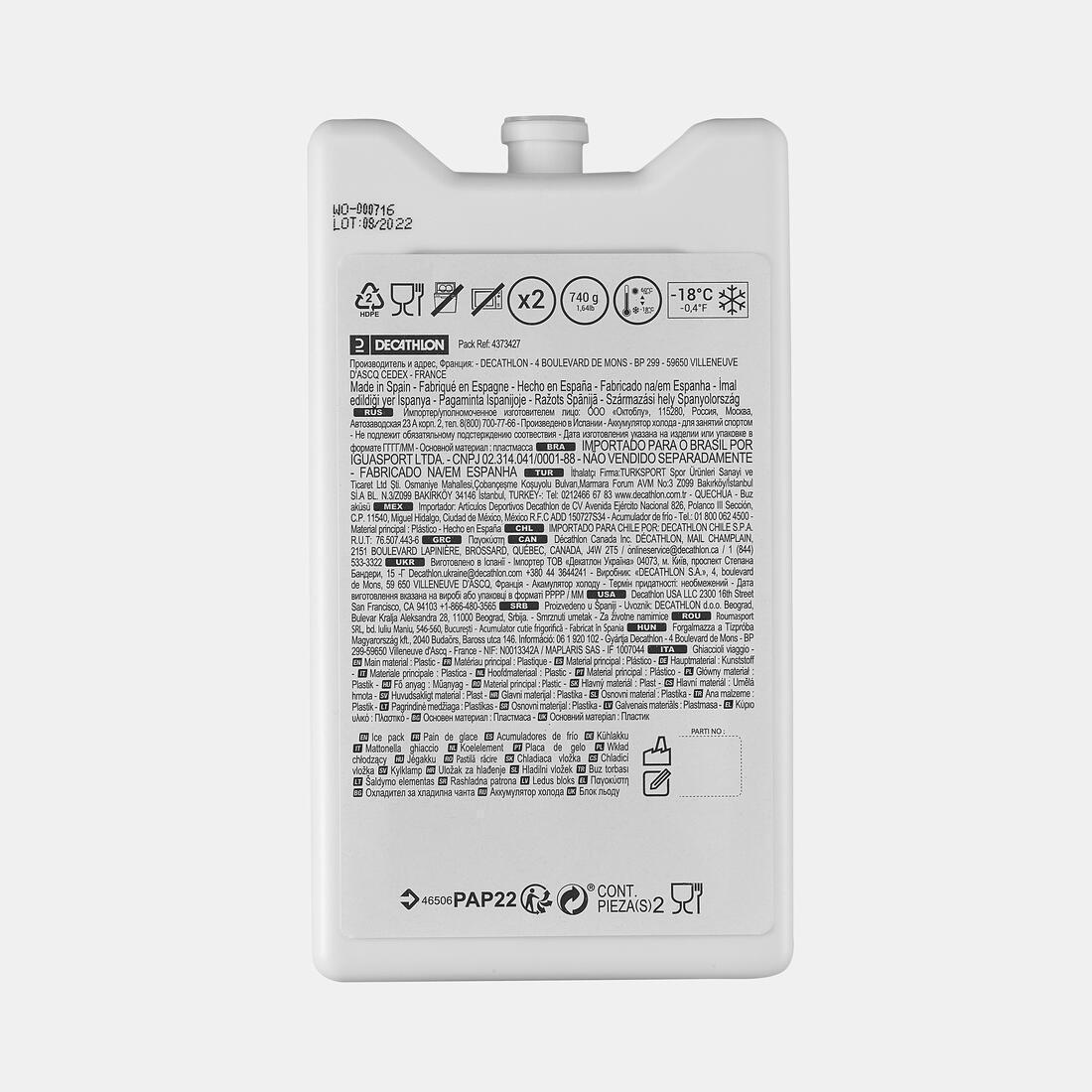 Ice Pack For Cooler And Backpack Cooler - 370 Grams - Pack Of 2 Ice Packs, White, No Color, large image number 3