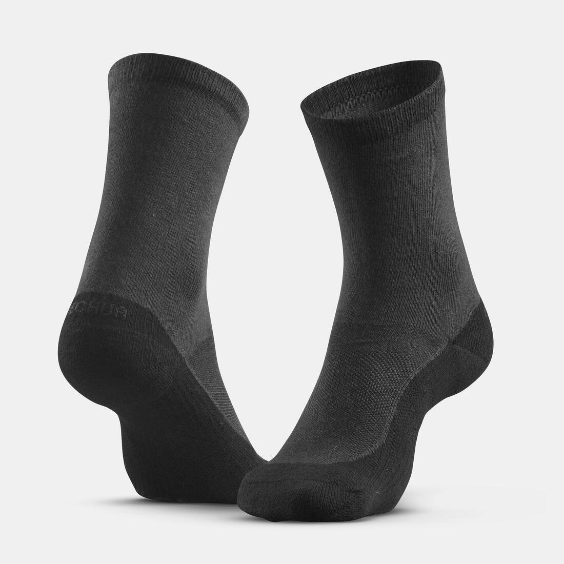 Sock Hike 50 High - Pack Of 2 Pairs, Grey, , large image number 12