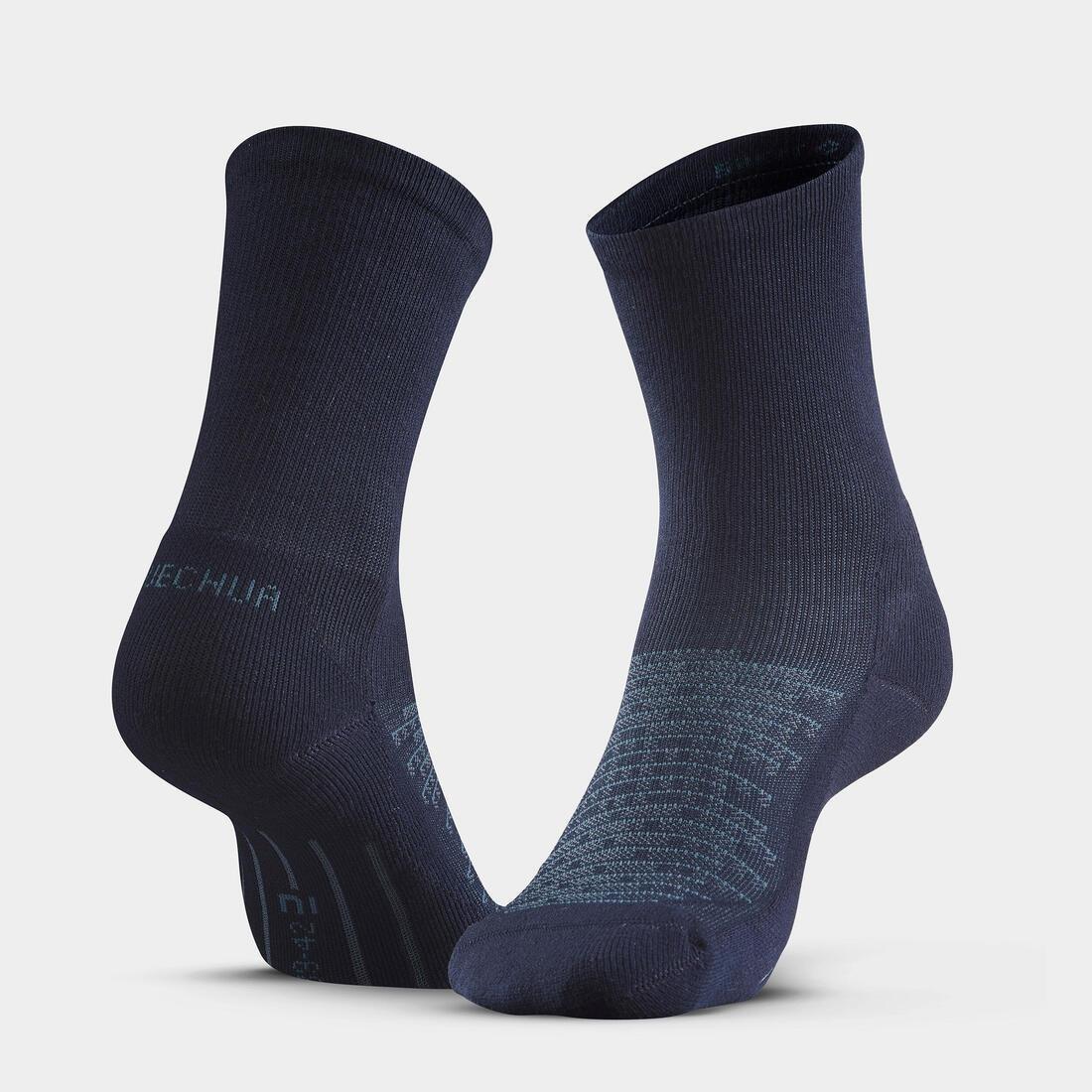 Sock Hike 100 High - Pack Of 2 Pairs, Blue, , large image number 7