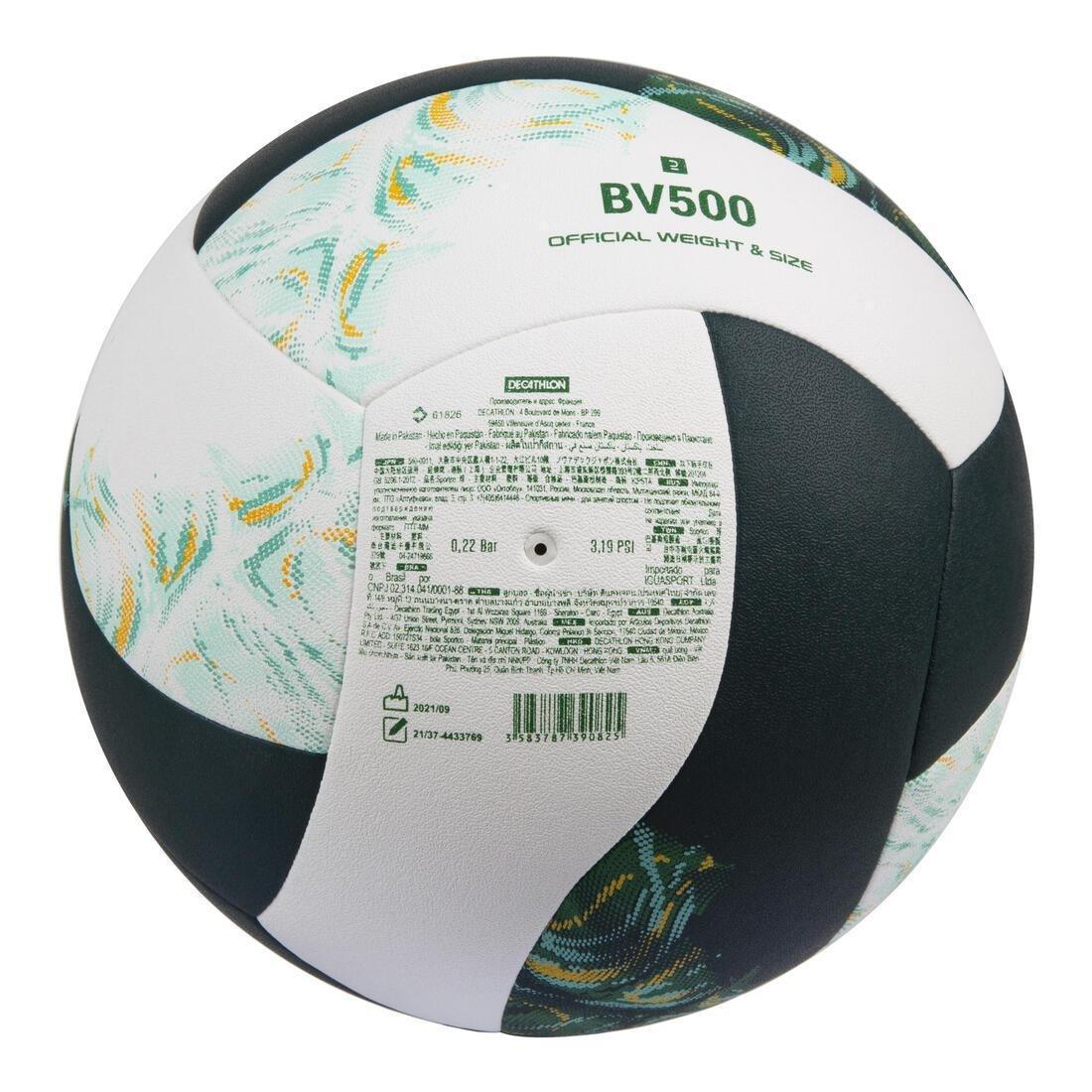 Beach Volleyball Replica Hybrid 500, No Color, large image number 7