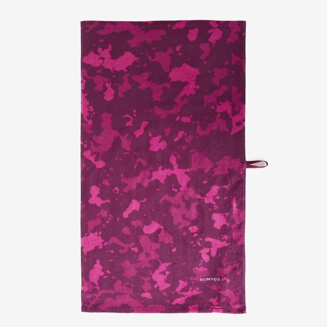 Organic Cotton Fitness Towel , Purple, , large