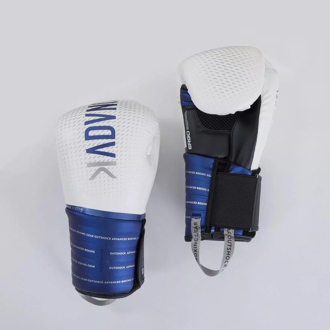 Boxing Gloves - 500, White, No Color, medium