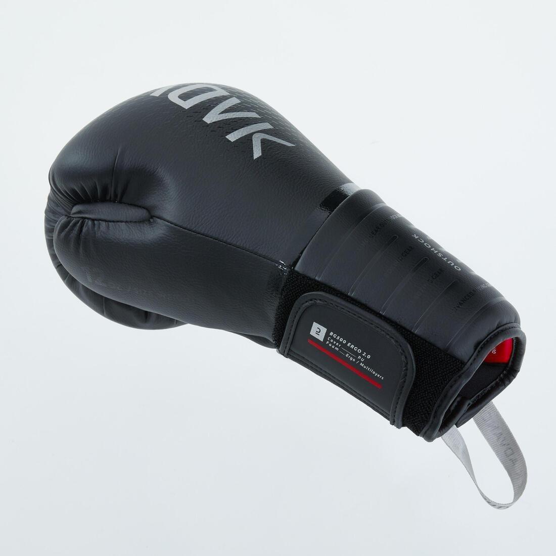 OUTSHOCK - Boxing Gloves - 500, White