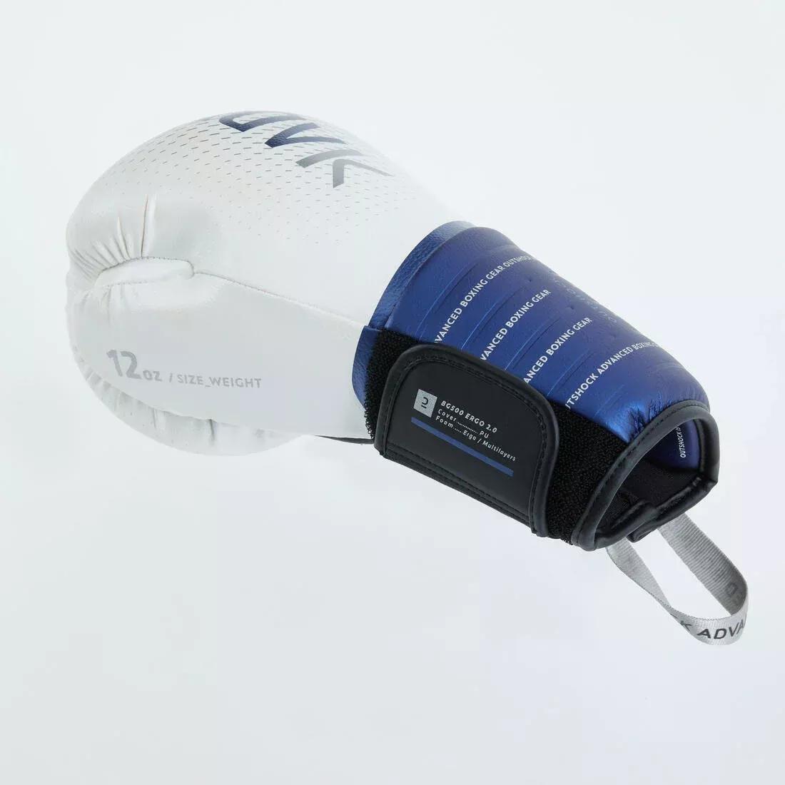 Boxing Gloves - 500, White, No Color, large image number 10
