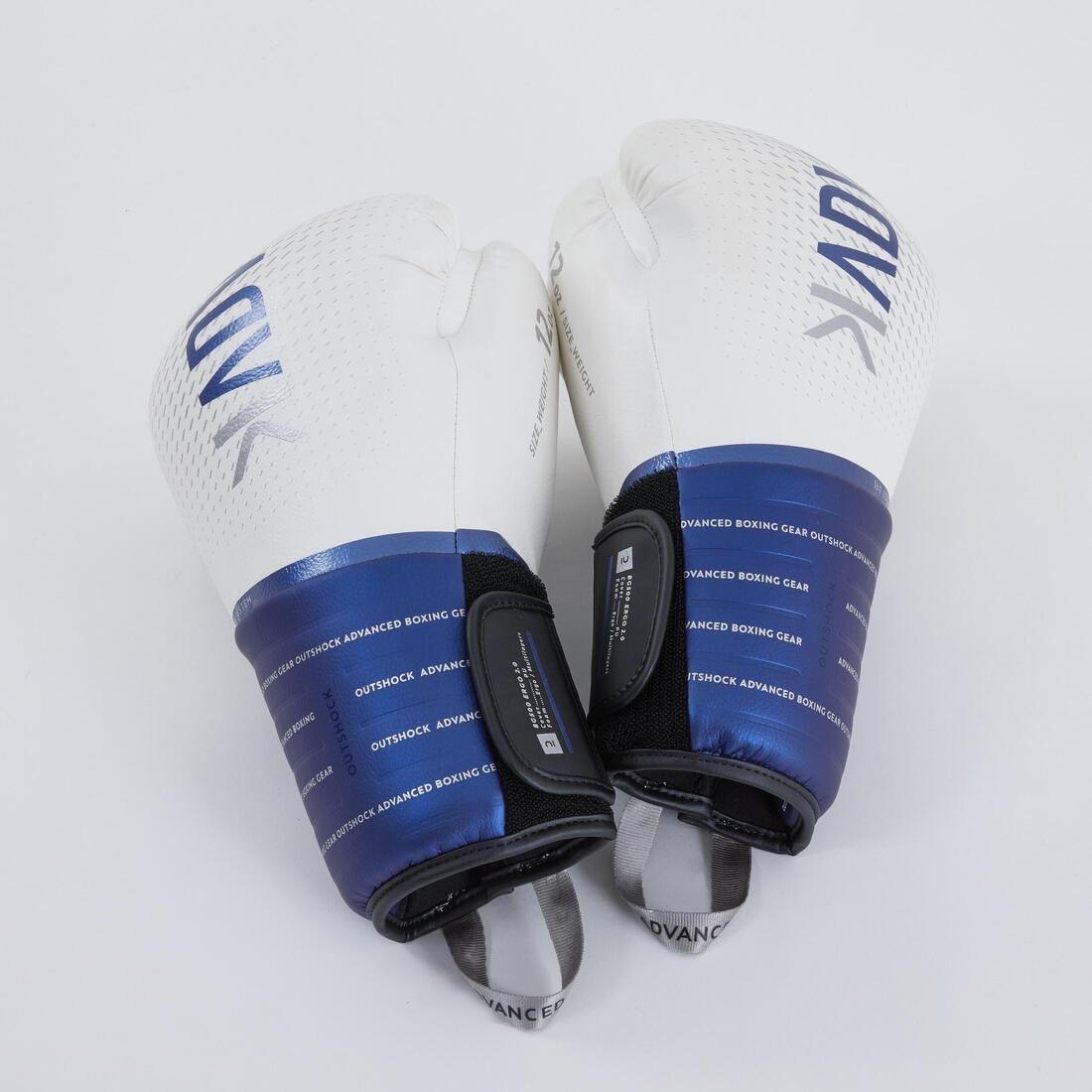 Boxing Gloves 500, Black, , large image number 3