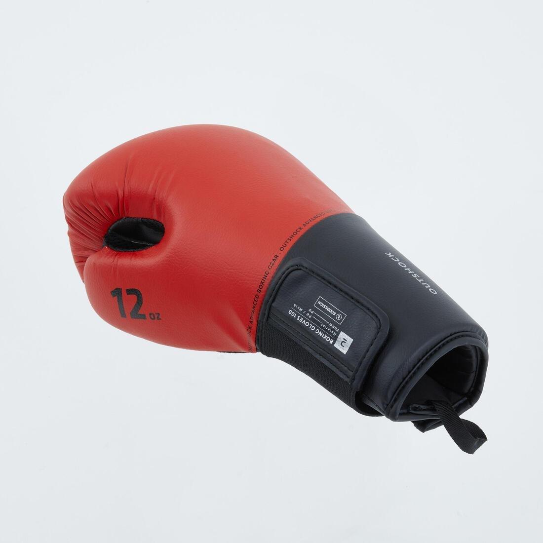 Boxing Gloves 100, Red, No Color, medium