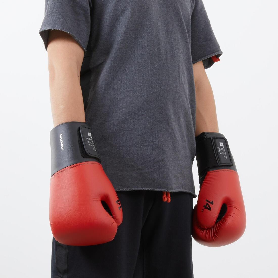 Boxing Gloves 100, Red, No Color, medium