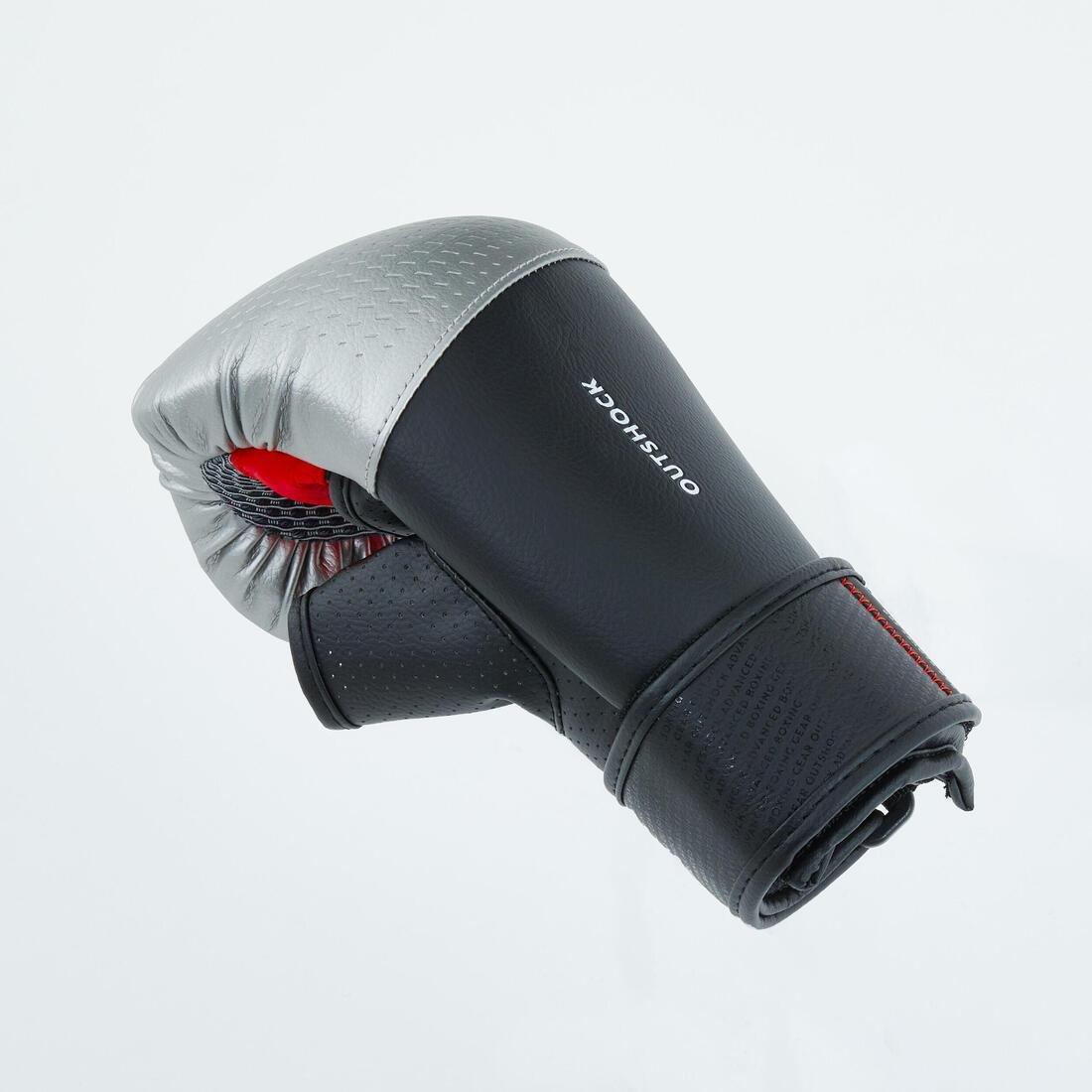 Punching Bag Gloves 500,Silver, , large image number 1