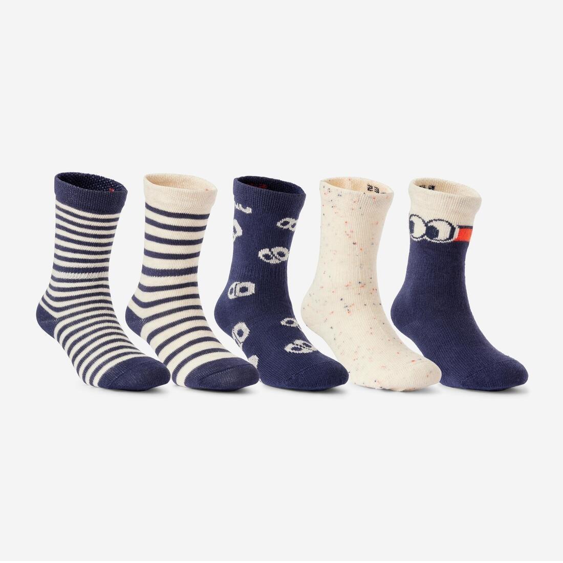 Kids Socks 5-Pack - Patterns, Navy, No Color, large image number 3