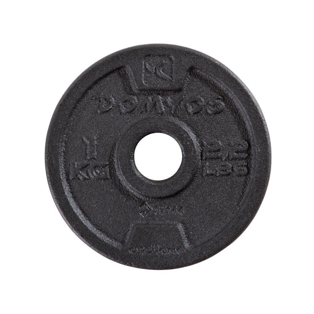 Weight Training Barbell Kit, Black, No Color, large image number 4