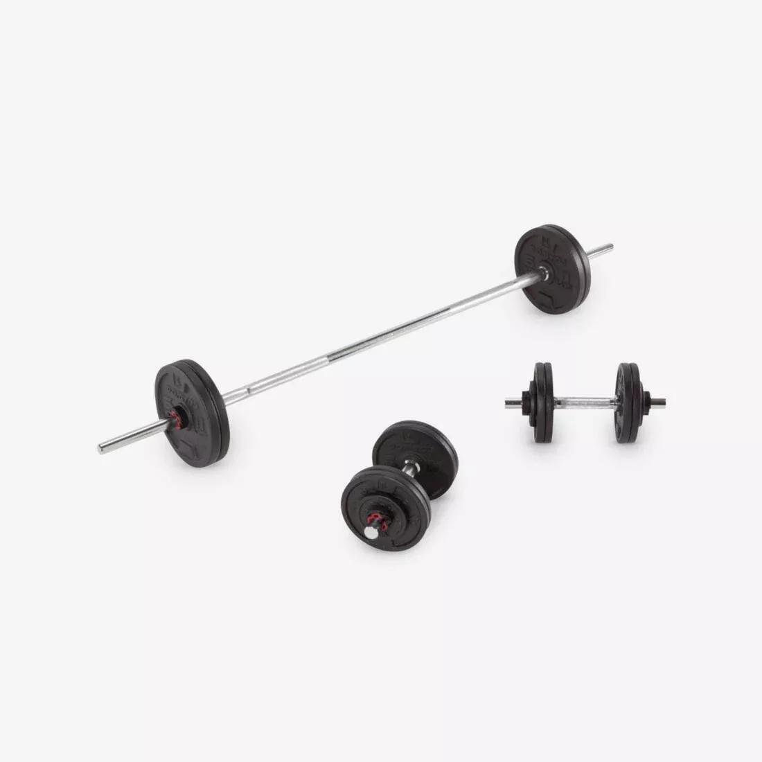 CORENGTH - Weight Training Dumbbells And Bars Set, Black