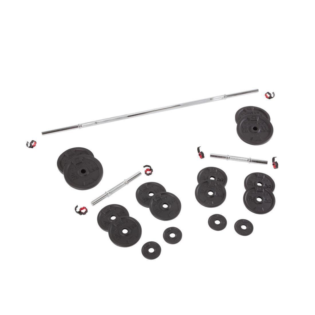 Weight Training Dumbbells And Bars Set, Black, No Color, large image number 1
