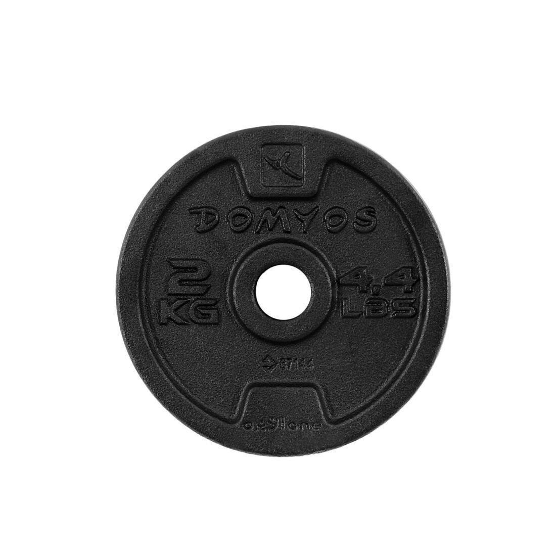 Weight Training Dumbbells And Bars Set, Black, No Color, large image number 5