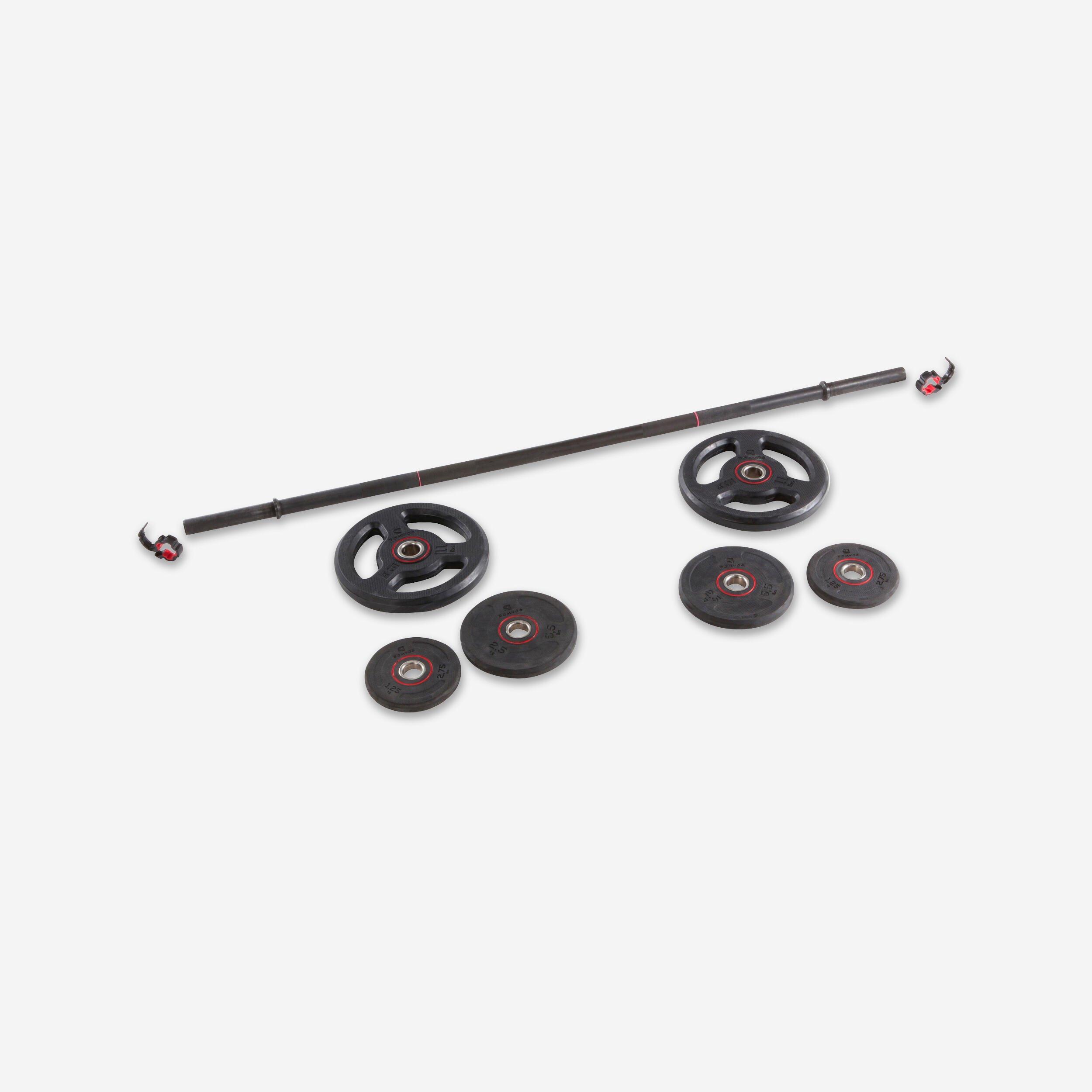 Pump Bar Weight Training Kit 20 Kg, No Color, large image number 0