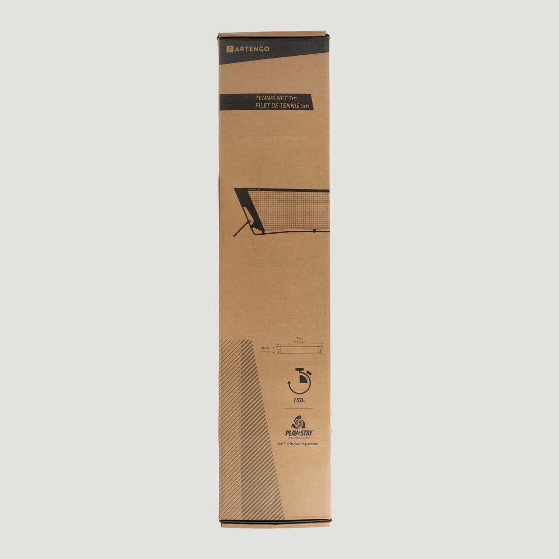 Tennis Net, Black, No Color, large image number 4