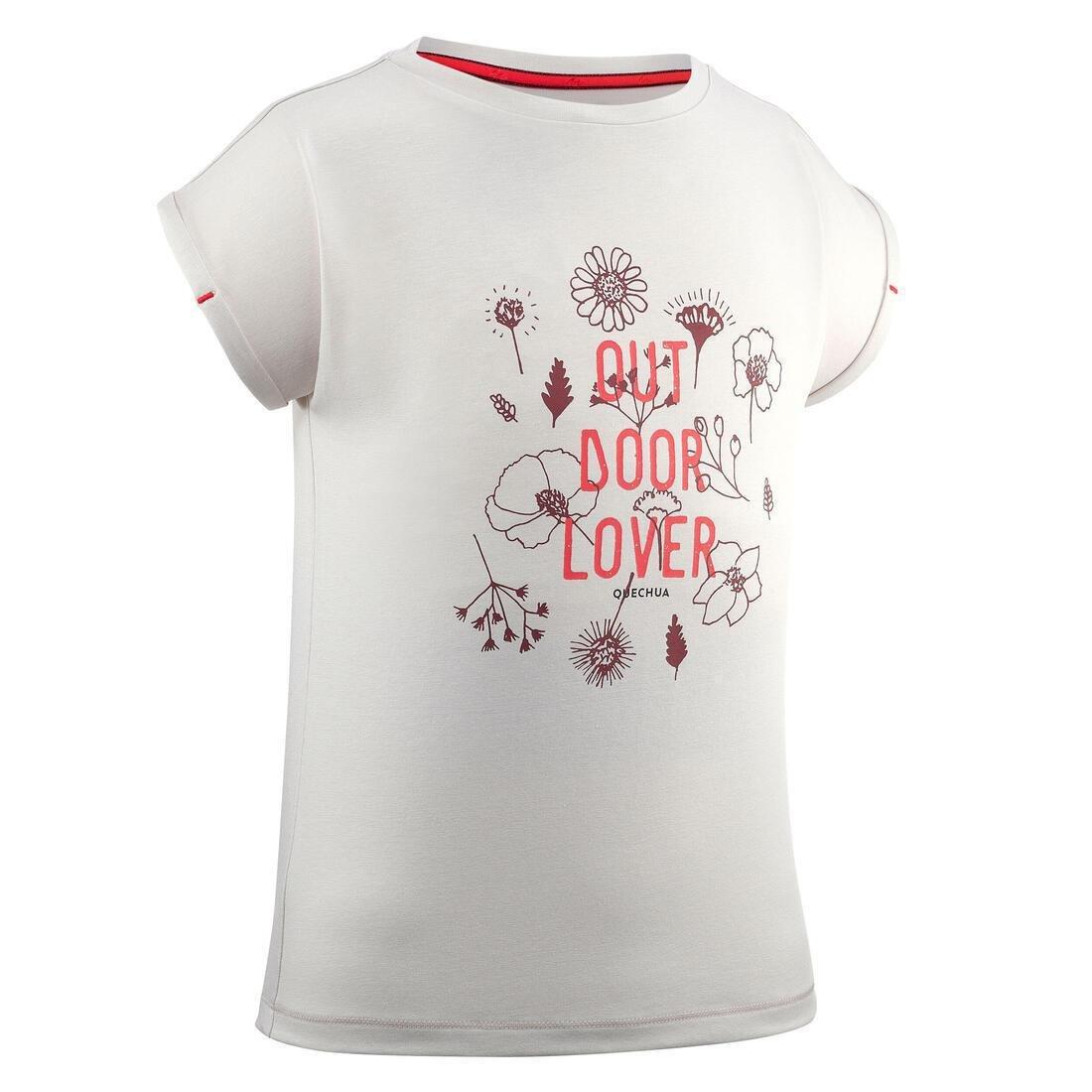 Kids Hiking T-Shirt Mh100, Beige, No Color, medium