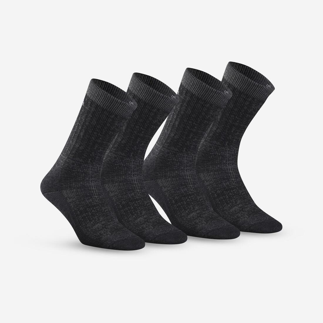 Warm Hiking Socks - Sh100 U-Warm Mid - 2 Pairs, Black, No Color, medium