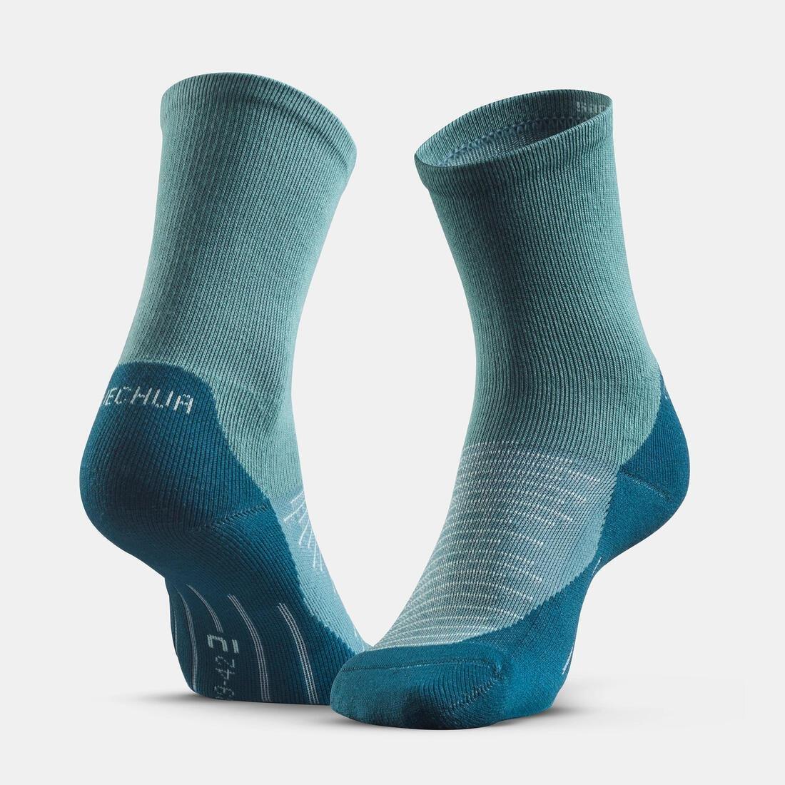 Hiking Socks - 100 High - Set Of 2, Black, , large image number 9
