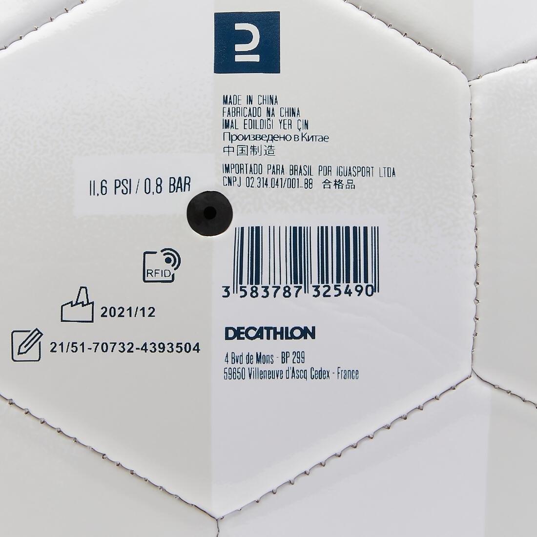 England Football - Size 5 2022, No Color, large image number 4