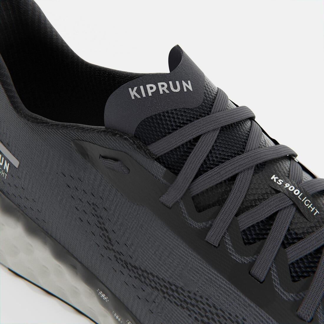 KIPRUN--KIPRUN KS 900 LIGHT M BLACK, , large image number 5