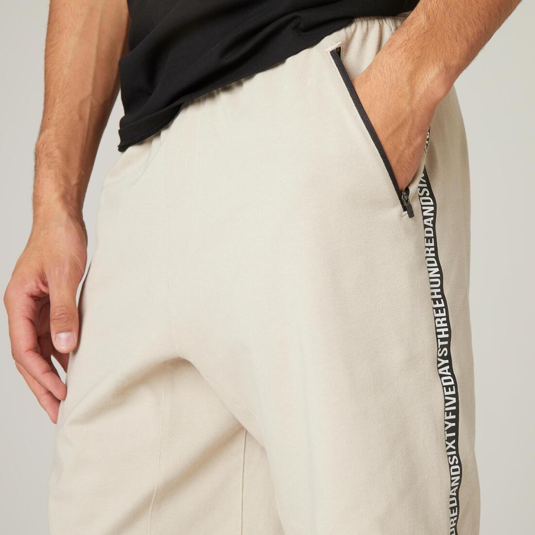 Long Slim-Fit Stretch Cotton Fitness Shorts With Zip Pockets, Grey, , large image number 2