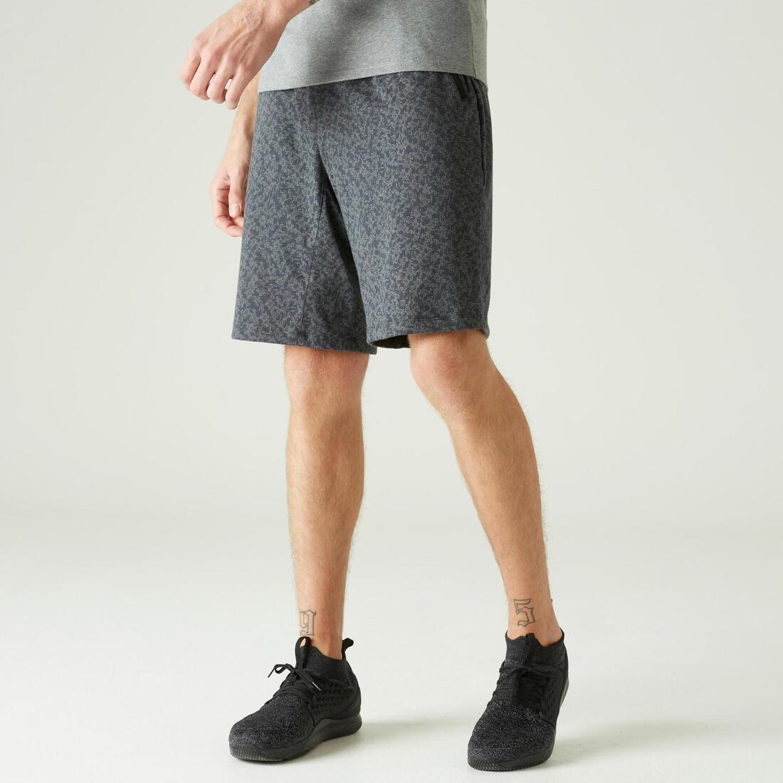 Long Slim-Fit Stretch Cotton Fitness Shorts With Zip Pockets, Grey, , large image number 8
